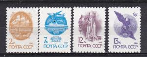 Russia 5984-87 MNH 1991 Pictorials