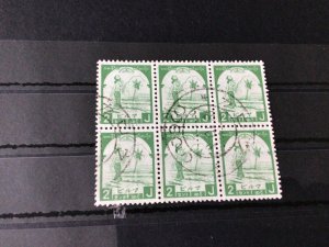 Burma Japanese Occupation used Stamps Block  Ref 51796