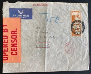 1939 Tel Aviv Palestine Censored Airmail Cover To Cairo Egypt