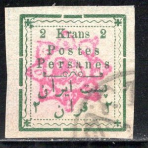 Iran/Persia Scott # 287, used, not regularly issued