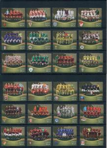 Football Soccer EURO 2016 All National Teams Madagascar 24 MNH stamps set