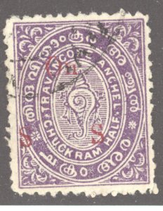 India- Feudatory States, Travancore, Scott #4, Used