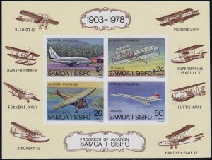 SAMOA 1978 Aviation Progress, IMPERFORATE Miniature Sheet MNH 