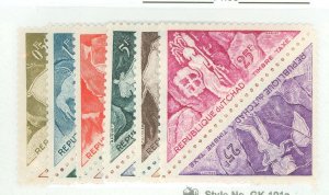 Chad #J24a-34a Mint (NH) Single (Complete Set)