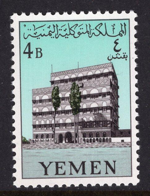 Yemen 121 Architecture MNH VF