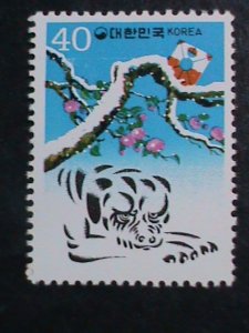 ​KOREA-1981-SC# 1283  NEW YEAR OF THE LOVELY DOG 1982 MNH STAMP-VERY FINE