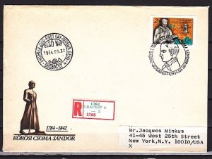 Hungary, Scott cat. 2841. K, Csoma, Tibetan Philology, IMPERF. First day cover.^