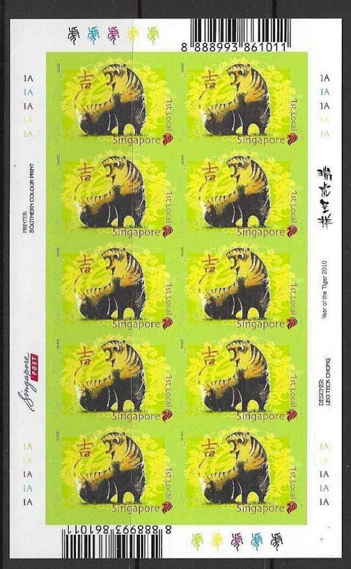 SINGAPORE SG1891 2010 YEAR OF THE TIGER SHEETLET MNH 