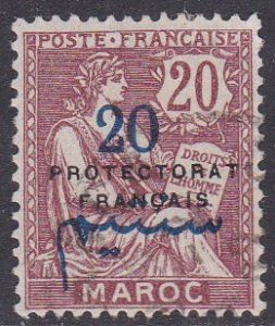 French Morocco Sc #44 Used