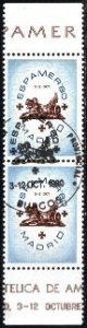 1980 Spain Poster Stamp Espamer 80 Philatelic Exposition Two Stamps Souvenir