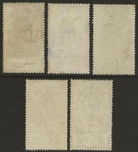 Norway 1886 Arms Documentary Revenues Wmk Crown Short Set F/VF Used #1-5