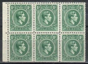 Jamaica Stamp 149a  - King George VI