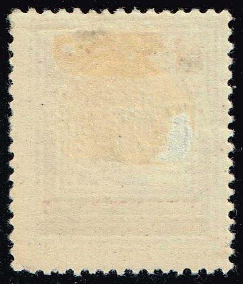 Lebanon #107 Cedar of Lebanon - Surcharged; Unused