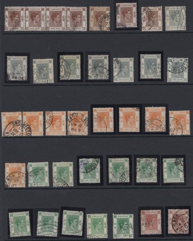 MOMEN: HONG KONG SG #140-162 1938 USED COLLECTION £1,450++ LOT #65439