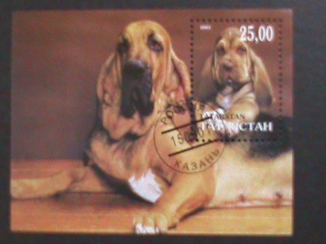 ​RUSSIA-TATAPCTAH- COLORFUL LOVELY BEAUTIFUL DOG- CTO S/S VERY FINE