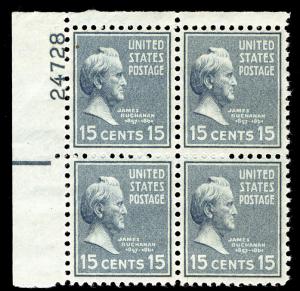 US #820 PLATE BLOCK, VF/XF mint never hinged, post office fresh, SUPER CHOICE...