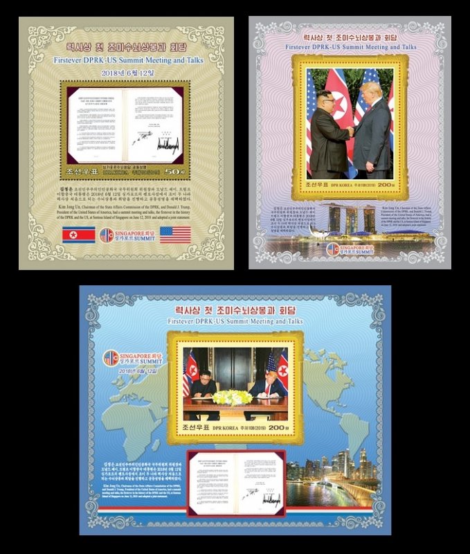 North Korea stamps 2019.- (6611-6613) Meeting of Kim Jong-un and U.S. President