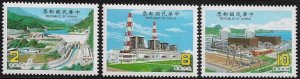 Rep. of China #2530-2 MNH Set - Power Plants - Energy