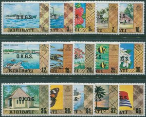 Kiribati OKGS 1981 SGO11-O25 Scenes Ships Flowers Fish set MNH