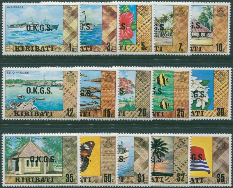 Kiribati OKGS 1981 SGO11-O25 Scenes Ships Flowers Fish set MNH 