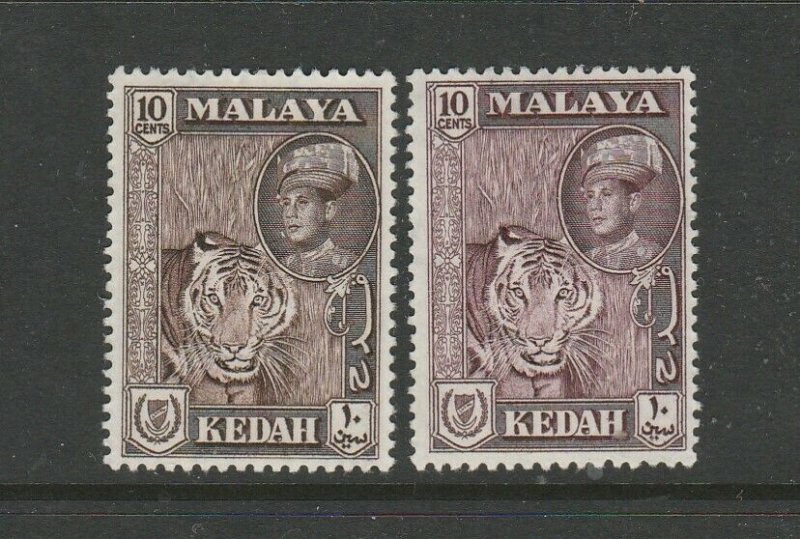 Malaya Kedah 1959/62 10c deep Brown & 10c deep Maroon, MM SG 109 & 109a