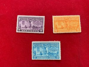 Us Stamp Scott #E15-E17..SPECIAL DELIVERY...MNH