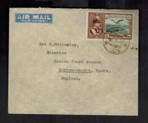 1935 Djask Persia Airmail Cover to London England Orient Airways