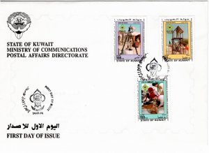 Kuwait 1996 Sc 1315-1317 FDC