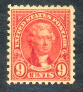 U.S. #590 MINT OG HR