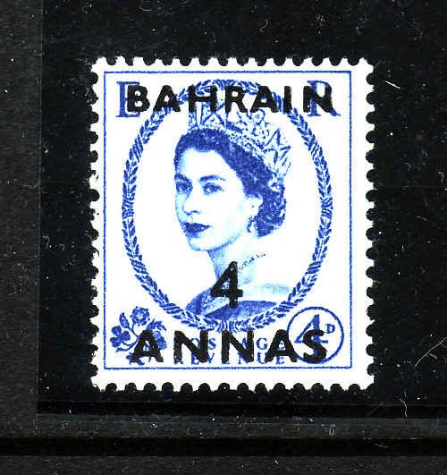 Bahrain-Sc#100-unused hinged QEII definitive-4a on 4p ultra-1956-7-