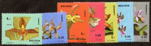 Bolivia Stamps # 558-560,C327-330 MLH VF Scott Value $29.50