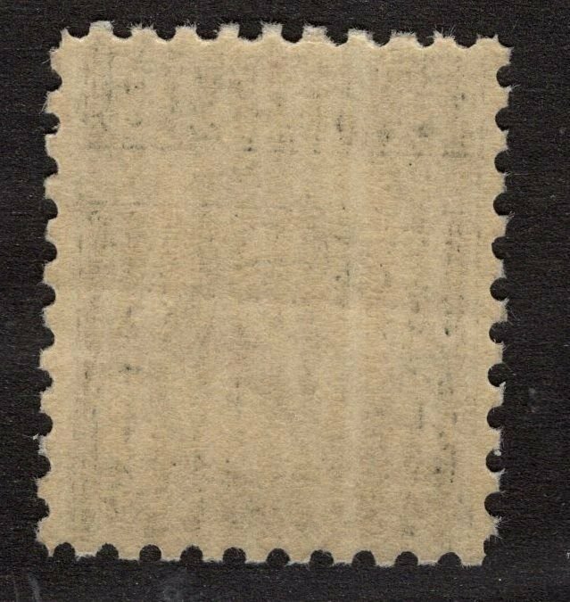 U.S. - 612 - Almost Very Fine - Never Hinged