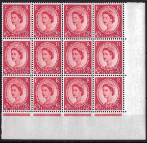 GB 1955 Edward wmk 2½d r19/11 the B for D variety unmounted mint corner block