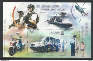 Hong Kong 2019 MS OF Our Police Force 