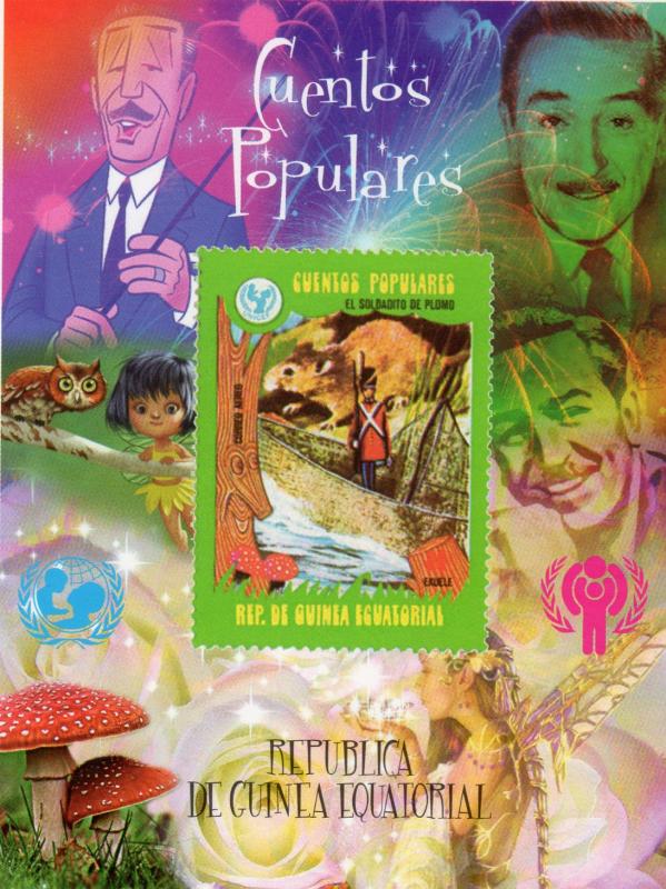 Equatorial Guinea 1979 Disney FairyTales-Mushrooms-ICY- Mi#1504 SS No.6