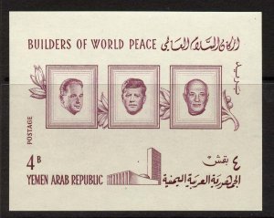 Yemen MIBK 46 MNH Builders of World Peace, John F. Kennedy, Nehru, Hammarrskjold