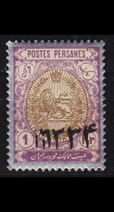 PERSIEN PERSIA PERSE [1916] MiNr 0397 ( */mh )