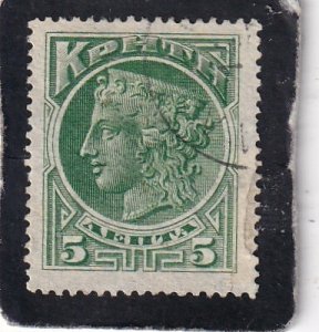 Crete    #     51      used