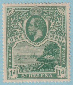 ST HELENA 75  MINT HINGED OG * NO FAULTS VERY FINE! - RZC