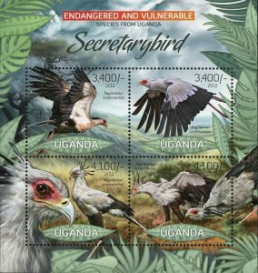 Secretary Bird Stamp Sagittarius Serpentarius Souvenir Sheet of 4 MNH