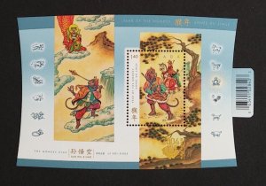 Canada 2016a Souvenir Sheet MNH