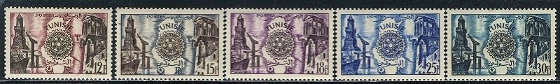 Tunisia 1955: Sc. # 259-263; */MH Cpl. Set