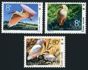 China PRC 1912-1914, MNH. Michel 1934-1936. Crested Ibis, 1984.