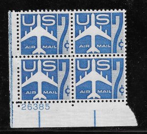 #C51 MNH Plate Block