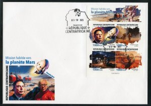 CENTRAL AFRICA 2023 MANNED MISSION TO MARS WITH ELON MUSK SHEET FDC