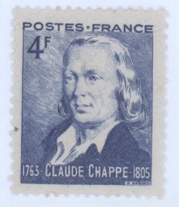 France, Scott #474, MH