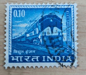 India #411 Used 2023 SCV $0.25