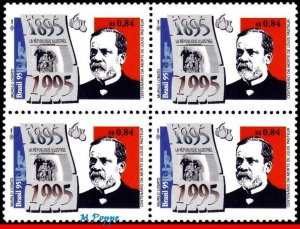 2525 BRAZIL 1995 LOUIS PASTEUR, FAMOUS PEOPLE, HEALTH MI# 2634 C-1933 BLOCK MNH