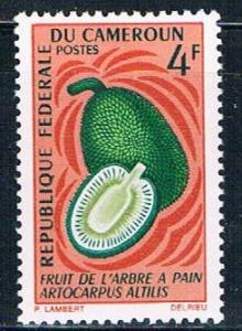 Cameroun 463 Unused Breadfruit 1967 (C0184)+