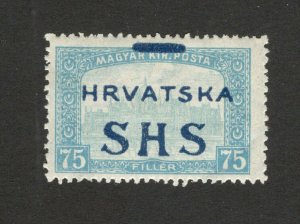 CROATIA - SHS YUGOSLAVIA - MH STAMP , 75 f - ERROR , MOVED OVERPRINT - 1918.